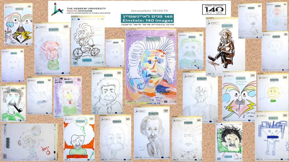140 Einstein